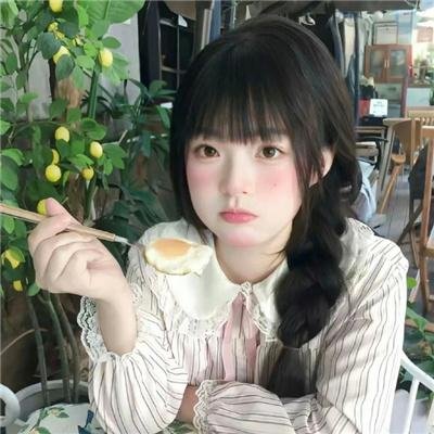 史上最强弟子